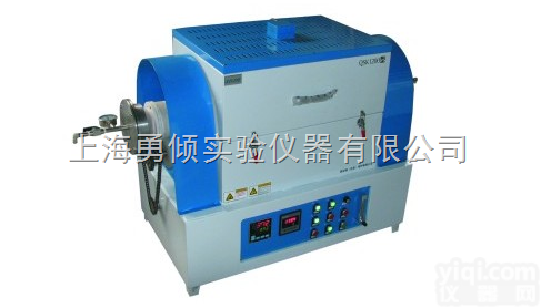 <em>YQL</em>  旋转<em>管式</em>炉，<em>管式</em>炉