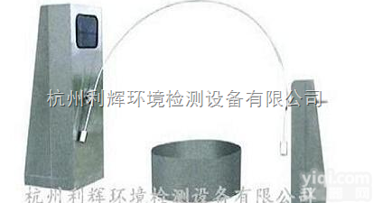 BL-<em>08</em>  摆管<em>淋雨试验机</em>,淋雨试验设备专业供应商