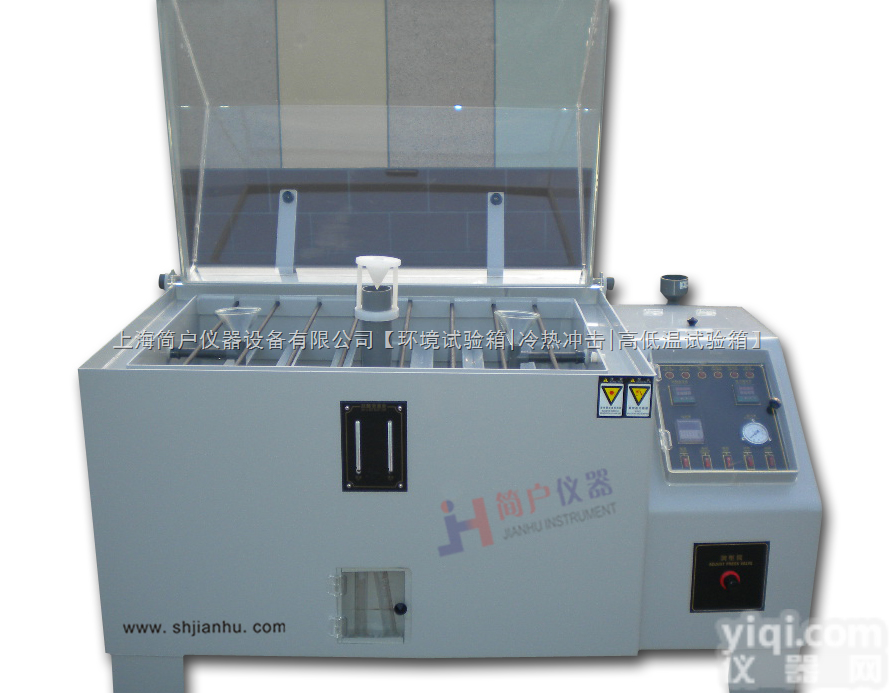 <em>JST</em>  <em>盐雾</em>腐蚀试验箱/盐水喷雾试验箱/<em>盐雾</em>箱/<em>盐雾</em>试验机【简户厂家直销】