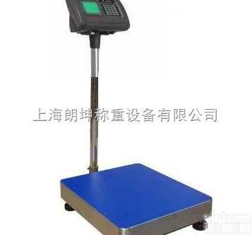 LK-TCS  邵阳商用<em>计价</em>电子<em>台秤</em>，100kg<em>计价</em>电子<em>台秤</em>