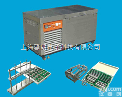 <em>低温卷绕试验箱</em>