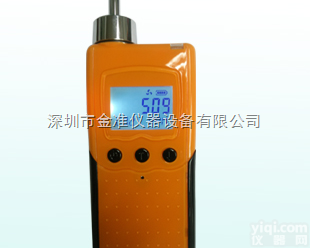 JZ80-CO <em>高精度</em>  JZ80-CO<em>便携式</em>一氧化碳检测仪 <em>高精度</em>