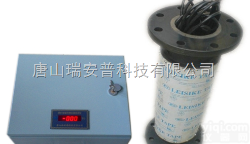 MN型  <em>磁性物含量测量仪</em>