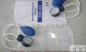 wi20883  <em>加压</em><em>输液</em>袋/<em>输液</em><em>加压</em>袋（500ML优势）