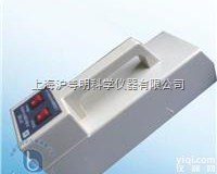 ZF-5<em>手提式</em>紫外<em>分析仪</em>/上海沪西<em>手提式</em>紫外<em>分析仪</em>