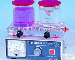 TH-300<em>梯度</em>混合器/<em>上海</em>沪西<em>梯度</em>混合器