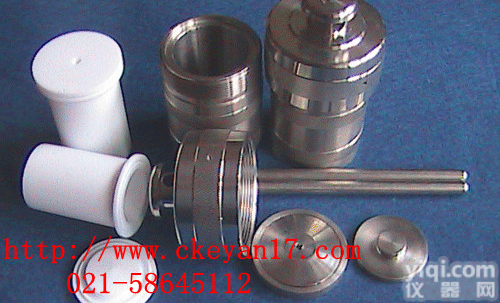 LTG100  <em>高压</em><em>消解</em>罐、LTG-100<em>高压</em><em>消解</em>罐内杯