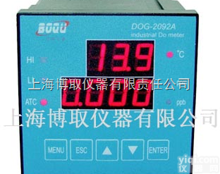 DOG-2092A  河南<em>高温</em>溶氧仪价格，山东<em>高温</em>发酵溶解氧仪厂家
