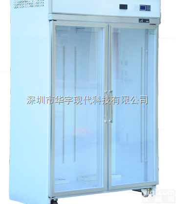 HYXD-1500KWS  <em>恒温</em>恒湿<em>药品</em>存储柜,深圳<em>恒温</em>恒湿收藏柜,<em>恒温</em>恒湿收藏箱价格