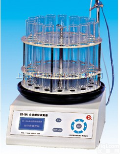 BS-16A<em>自动</em><em>部分</em><em>收集器</em>/沪西<em>部分</em><em>收集器</em>