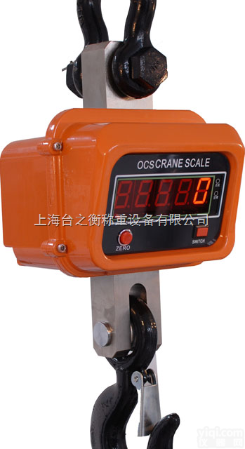 OCS-XC-5T  <em>宿迁</em><em>地磅</em>上海<em>地磅</em>秤 宁波<em>地磅</em> 泰州<em>地磅</em>电子<em>地磅</em>秤