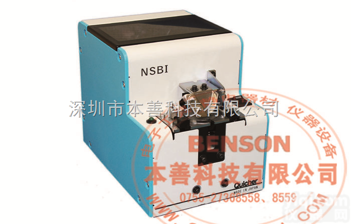 NSRI<em>转盘</em>式<em>自动</em>螺丝机