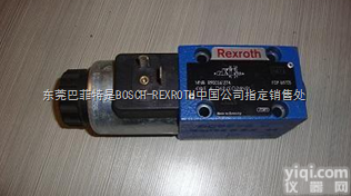 <em>德国</em>REXROTH<em>力士</em>乐电磁阀@<em>德国</em>REXROTH<em>广东</em>办事处