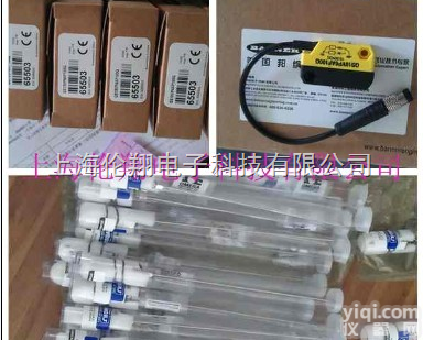 PX409S15-015CGI   <em>上海</em>伦翔优势产品美国<em>欧米茄</em>OMEG...