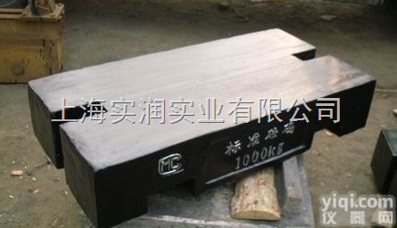 2吨圆柱形<em>砝码</em>（铸铁<em>砝码</em>） 1T<em>圆形</em>铸铁<em>砝码</em>