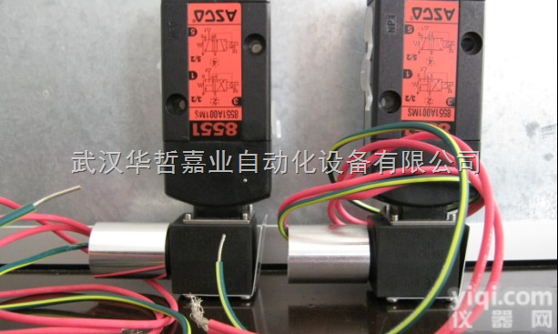 <em>EFG551A002MS</em>  ASCO<em>电磁阀</em>型号，代理进口<em>电磁阀</em>