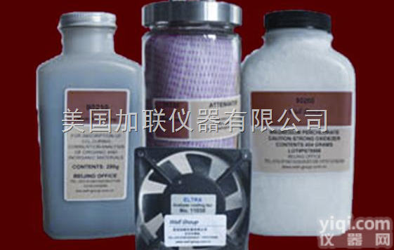 501-170  90290  <em>稀土</em><em>氧化铜</em> 501-170  90290