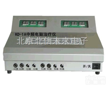 JC12-KD-1A  <em>中频</em><em>电脑</em>ZL仪  <em>中频</em><em>电脑</em>电磁ZL仪   <em>中频</em>综合物理ZL仪