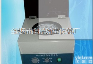 <em>80</em>-2  <em>80</em>-2<em>电动</em><em>离心机</em> 金坛<em>80</em>-2<em>电动</em><em>离心机</em>