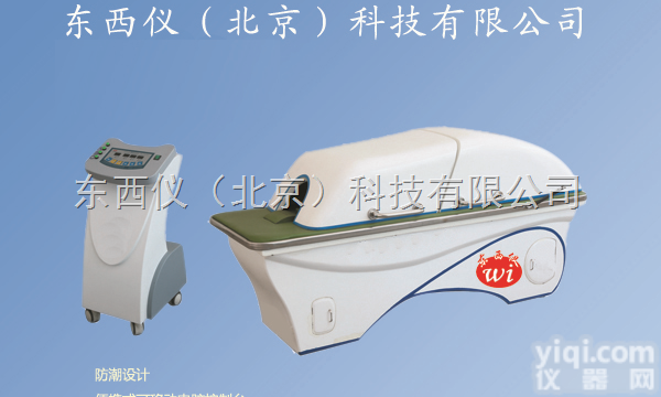 wi94250  <em>熏蒸</em>ZL机（证件齐全）增强型<em>豪华型</em>