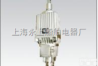 <em>ED</em>-630/<em>12</em><em>液压</em>推动器（上海永上推动器厂）