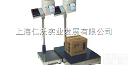 RW520  200公斤电子秤配电脑COM<em>串口</em>数据<em>采集</em>软件