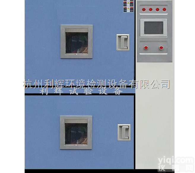 WDCJ-162  青岛温度<em>冲击试验</em>箱,两<em>箱式</em>高低温冲击检测箱