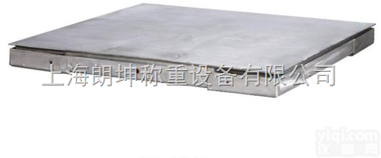 LK-SCS  南京0.5吨<em>双层</em>电子<em>地磅</em>，小<em>台面</em>有框电子<em>地磅</em>