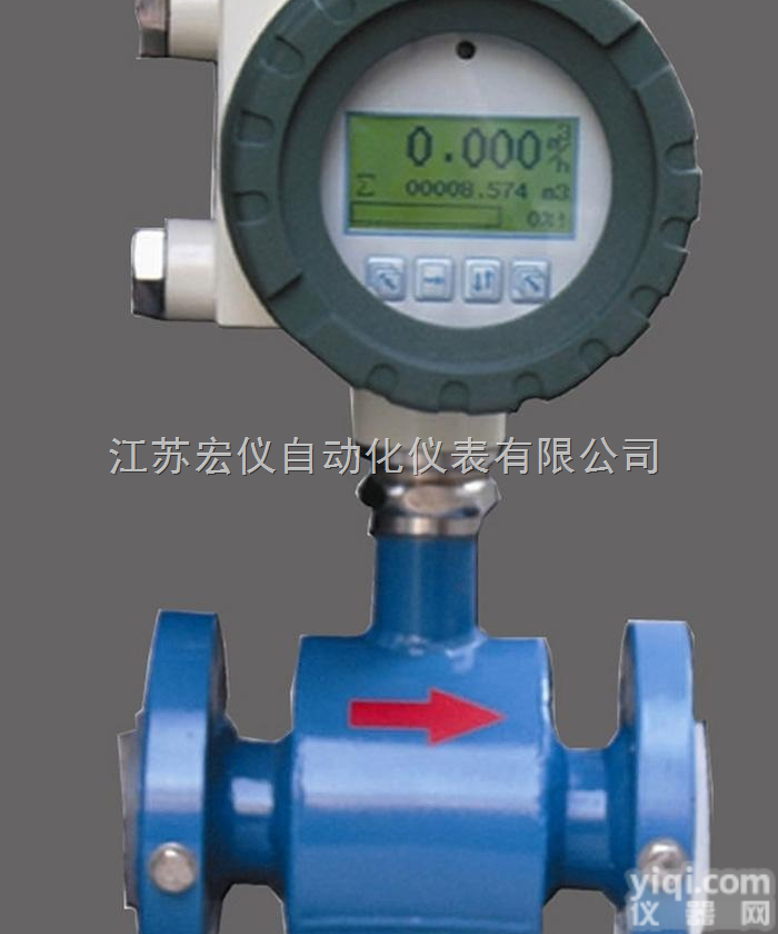 <em>江苏</em><em>电磁</em><em>流量计</em>价格，<em>江苏</em><em>电磁</em><em>流量计</em>厂家