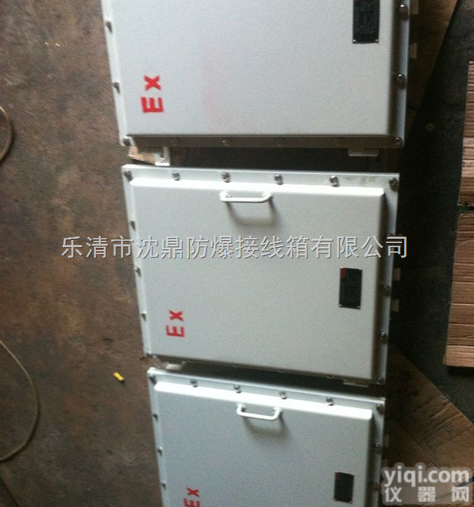 BJX  防爆接线箱,定制防爆箱,铁箱定做防爆控制箱,<em>铝合金防爆配电箱</em>厂家