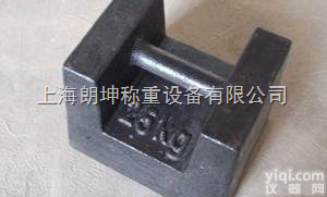 LK-FM  <em>昆明</em>20kg<em>砝码</em>，20kg标准<em>铸铁</em><em>砝码</em>