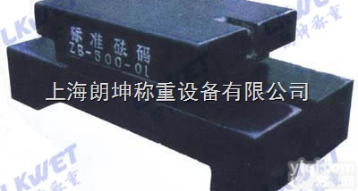 LK-FM  标准<em>砝码</em>，500kg铸铁<em>方型</em><em>砝码</em>