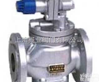 YG43H<em>减压阀</em>  高灵敏度<em>先导</em>式<em>蒸汽</em><em>减压阀</em>，YG43H<em>减压阀</em>