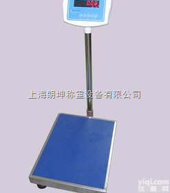 LK-TCS  <em>15kg</em>防爆电子<em>台秤</em>，<em>标准</em>电子<em>台秤</em>