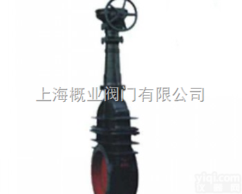 Z5<em>42</em>W<em>煤气</em>专用阀  伞齿轮楔式双闸板<em>闸阀</em>（<em>煤气</em>专用阀）Z5<em>42</em>W<em>闸阀</em>