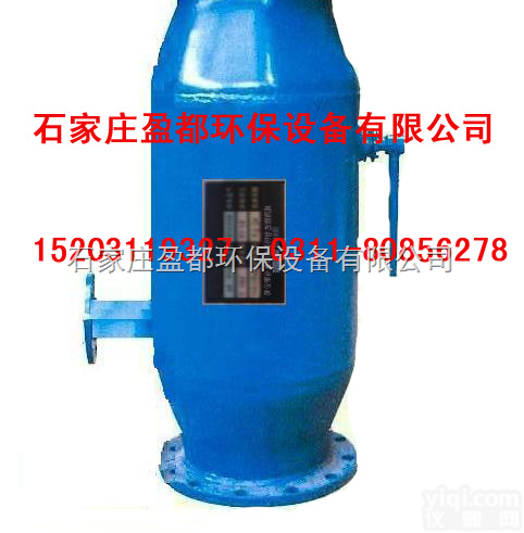 克孜勒苏州反<em>冲洗</em><em>排污</em>器  <em>除污器</em>