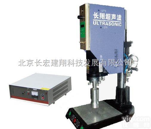 CX-2600P  2600W超声波<em>焊接机</em>-2600W超声波<em>塑料</em><em>焊接机</em>