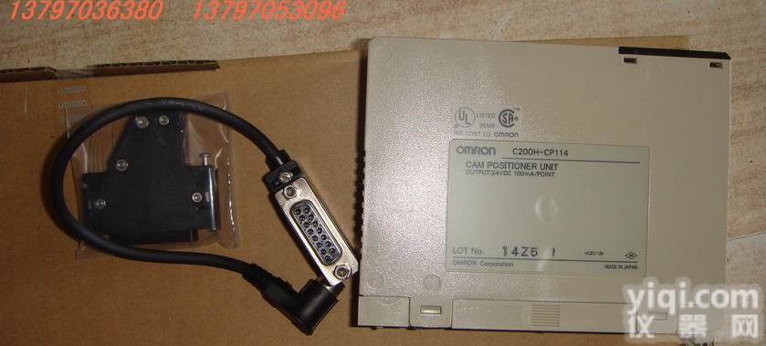 <em>欧姆龙</em>PLC模块武汉<em>总代理</em>