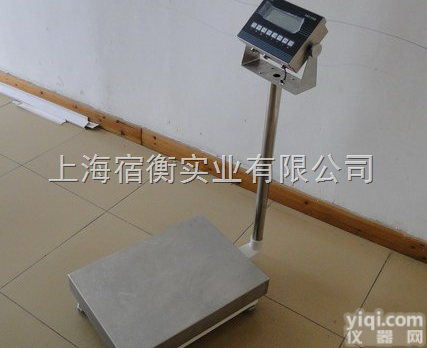 60公斤<em>电子秤</em>接打印机||<em>无锡</em>报警电子称||60kg带定量报警电子称