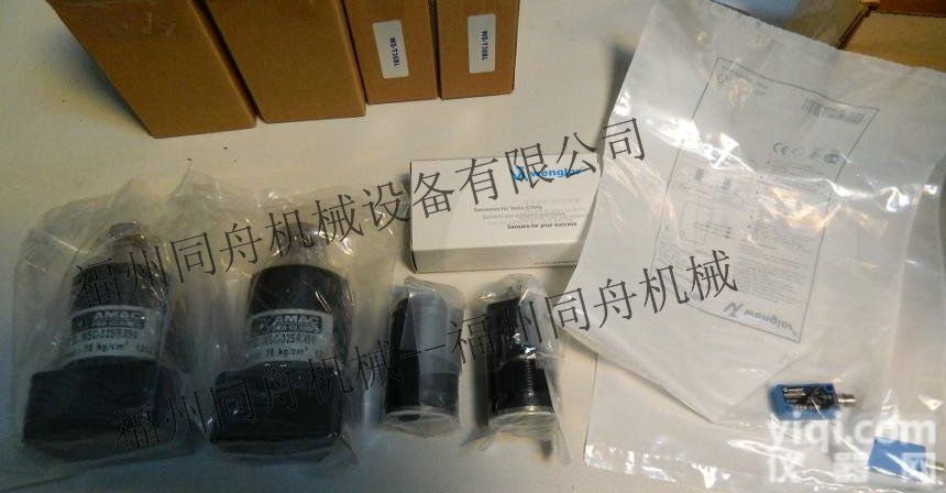 ASC-40SR*90,ASC-40SR-90-E<em>转角</em>缸<em>进口</em><em>台湾</em>价优直...