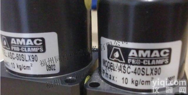 ASC-50SR*90,ASC-50SL*90<em>转角</em>缸<em>进口</em><em>台湾</em>直销