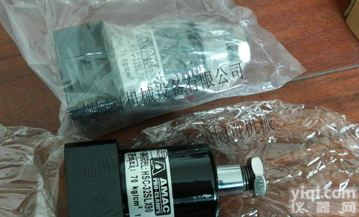 HSC-40SR*90,HSC-40SL*90<em>转角</em>缸<em>进口</em><em>台湾</em>现货直销