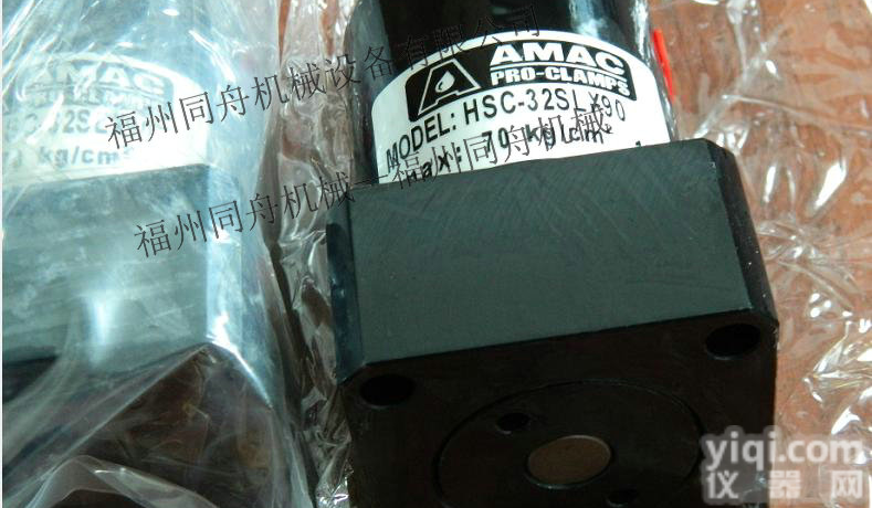 PRO-<em>CLAMPS</em>,AMAC PRO-<em>CLAMPS</em>油压转角缸价优直销