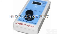 <em>浊度仪</em>，数字显示<em>浊度仪</em>价格，SGZ-400B<em>便携式</em>数显<em>浊度仪</em>