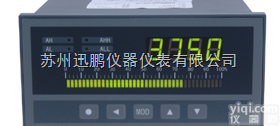 邢台新品SPB-XST<em>单通道</em>智能<em>数显</em><em>仪表</em>