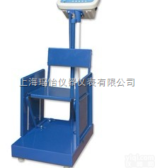 HCS-100-RT  <em>儿童</em><em>身高</em><em>体重</em>秤 瑶怡<em>儿童</em><em>身高</em><em>体重</em>秤 <em>儿童</em><em>身高</em><em>体重</em>秤价格