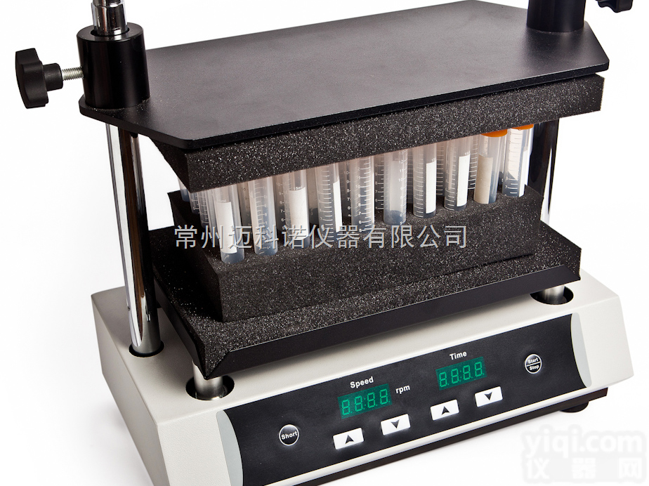 <em>DMT</em>-<em>2500</em>  <em>DMT</em>-<em>2500</em> 多管<em>漩涡混合仪</em>