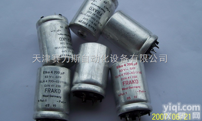 <em>德国</em>FRAKO 电力<em>电容器</em>