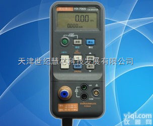 HX-700S  【<em>现货供应</em>】压力<em>校验仪</em>/便携式压力<em>校验仪</em>/