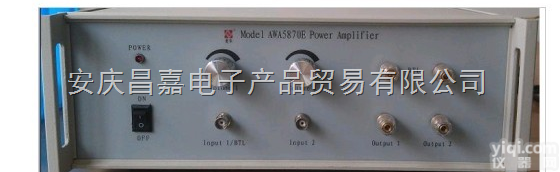 <em>AWA5870E</em>型<em>功率放大器</em>